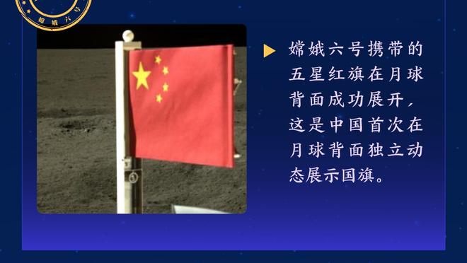 打得一般！杨瀚森14中4拿到14分15篮板&5失误5犯规